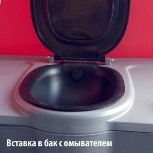 Toypek Flush systems - 3