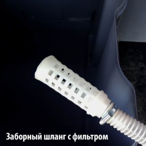 Toypek Flush systems - 4