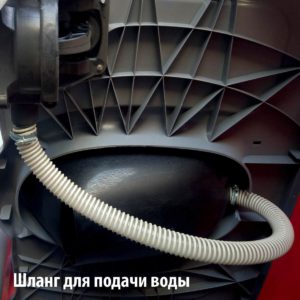 Toypek Flush systems - 5